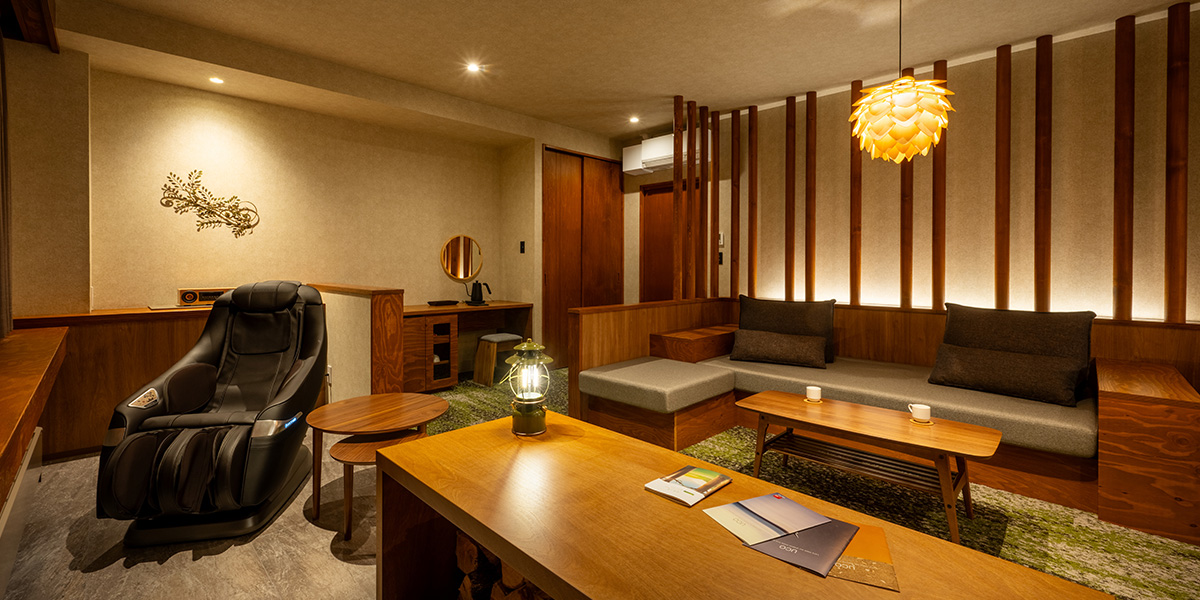 お部屋