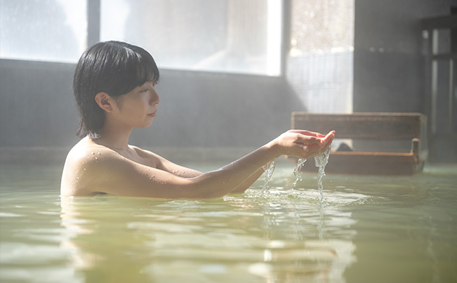 ONSEN